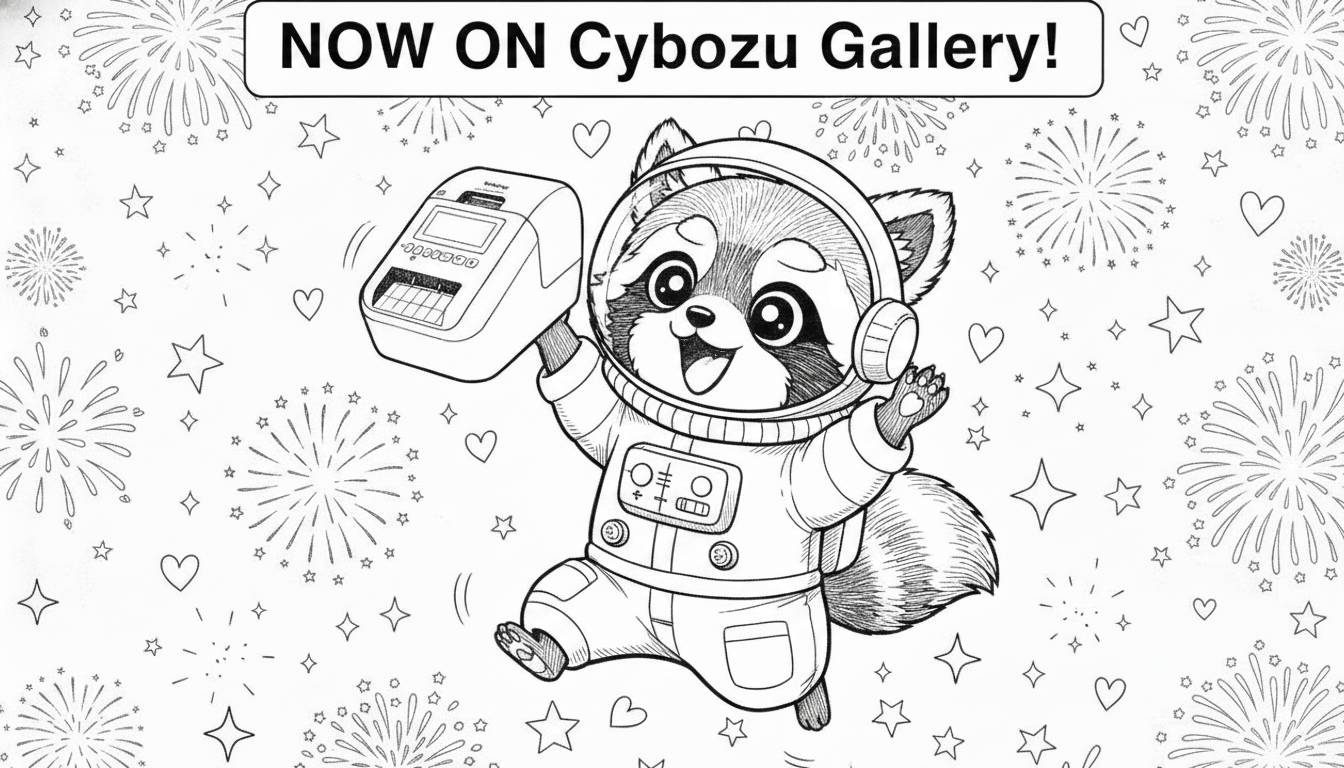 宇宙服を着たタヌキがラベルプリンターを持って喜んでいるイラスト
